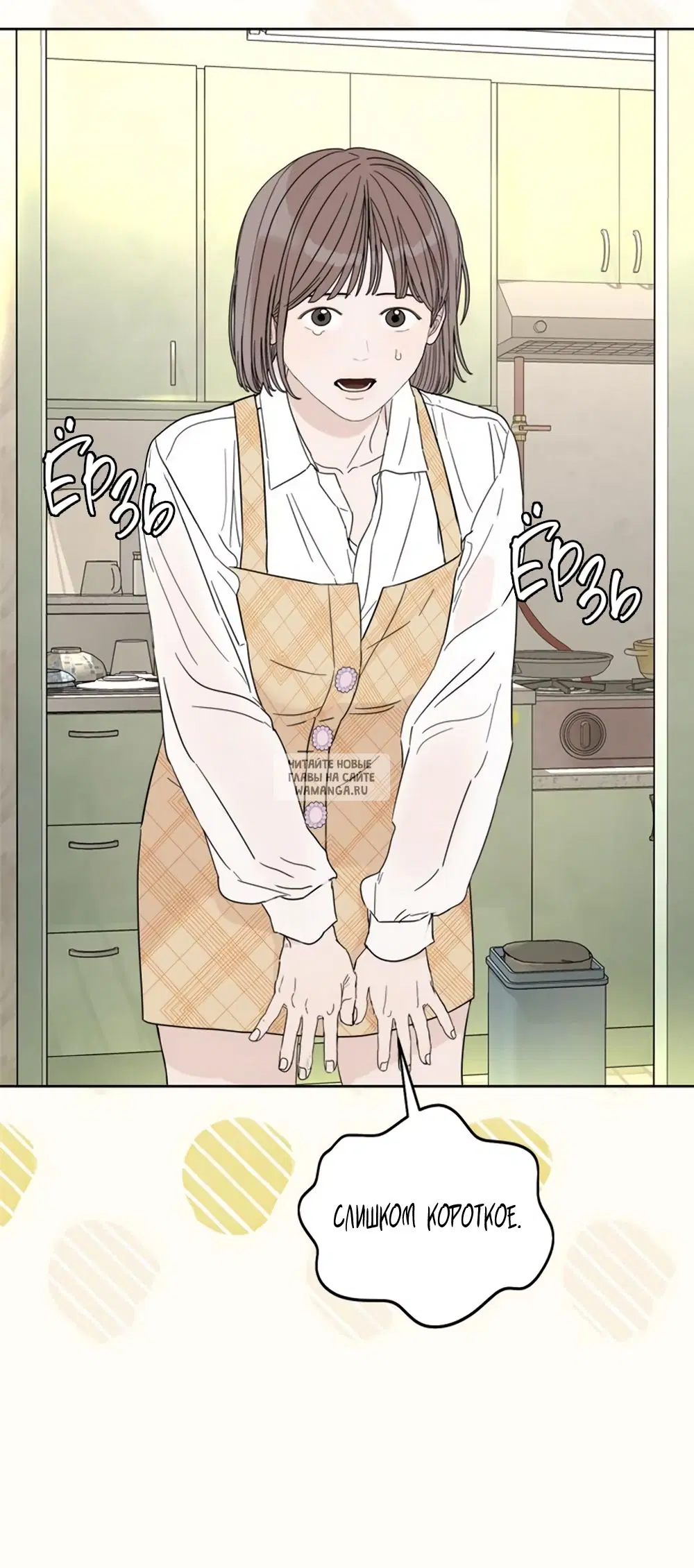 Page 63.000