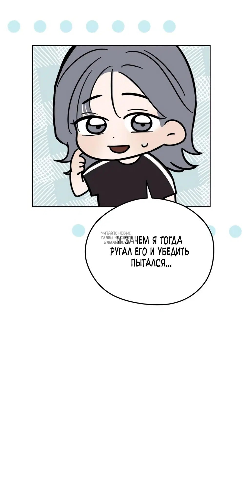 Page 74.000