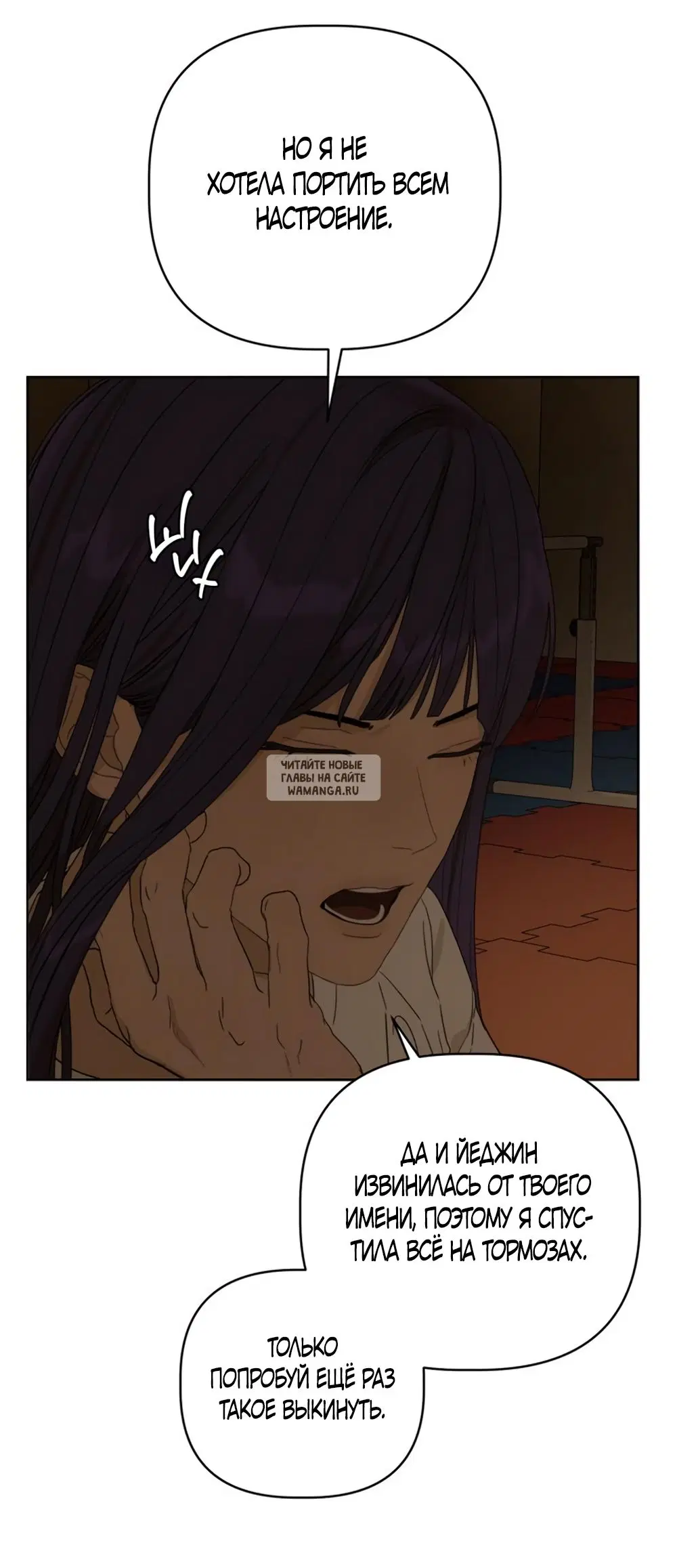 Page 74.000