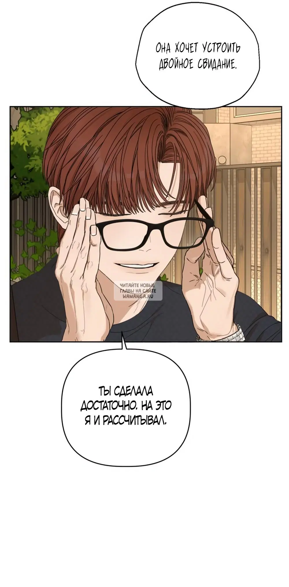 Page 74.000
