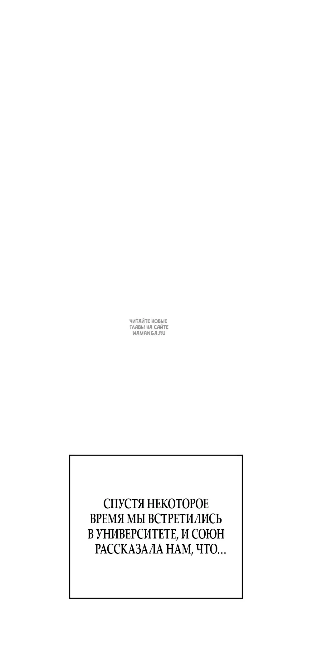 Page 75.000