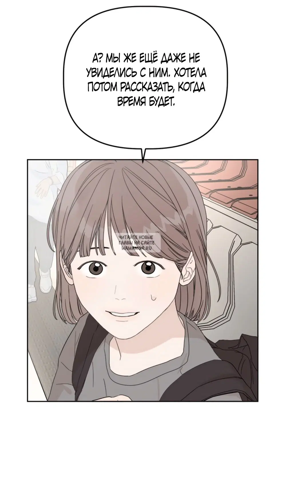 Page 75.000