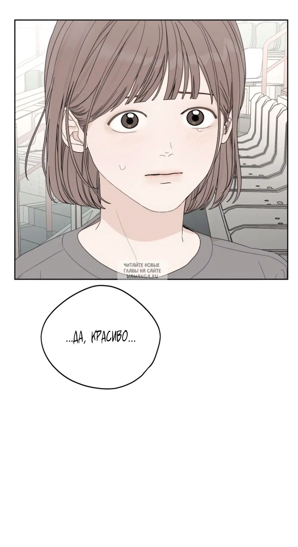 Page 75.000