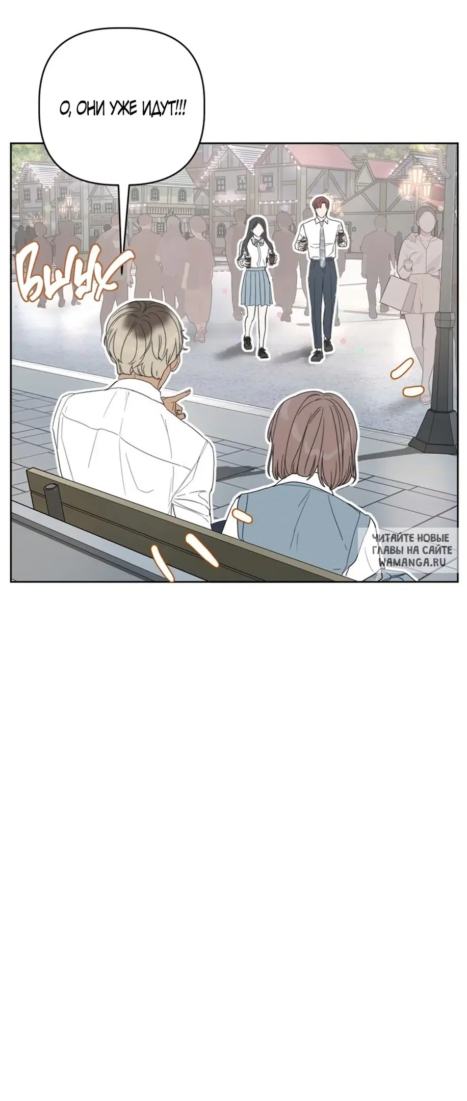 Page 76.000