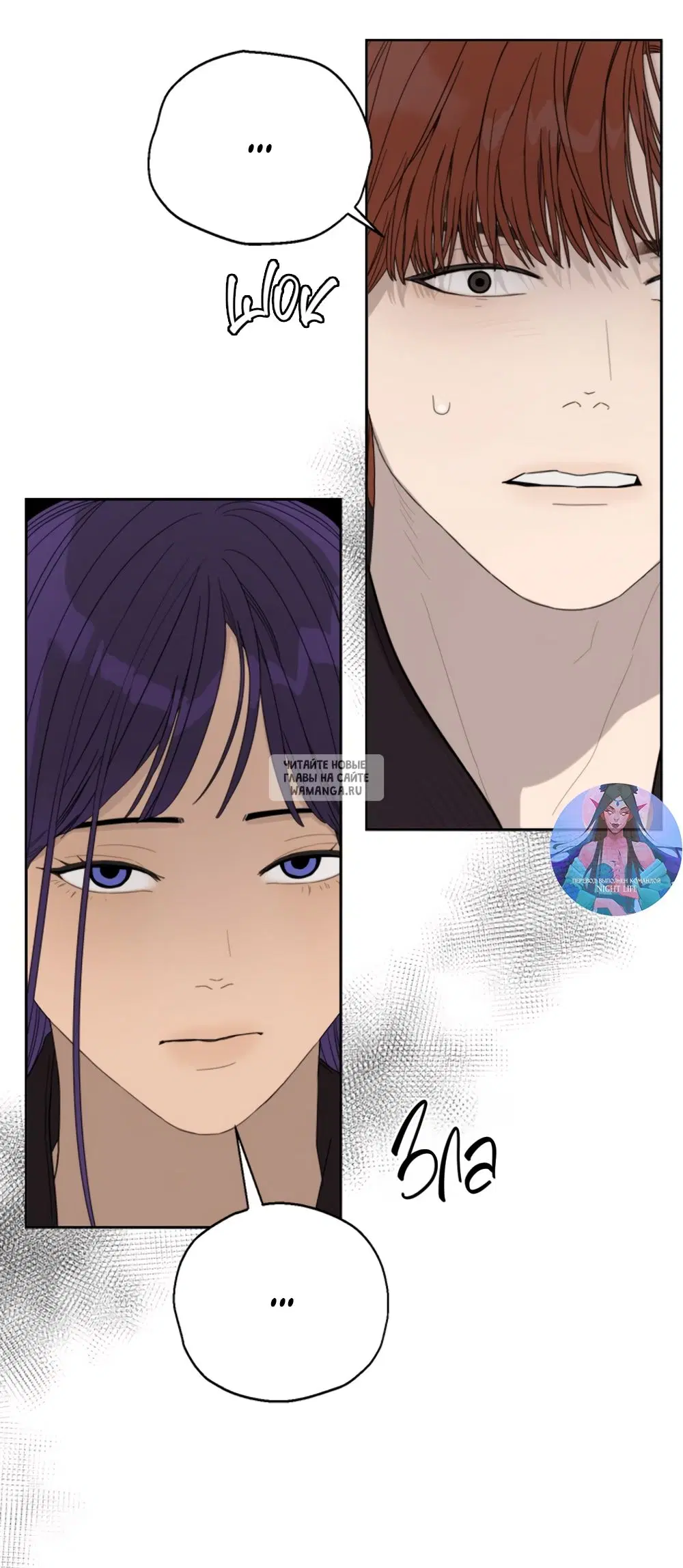 Page 76.000