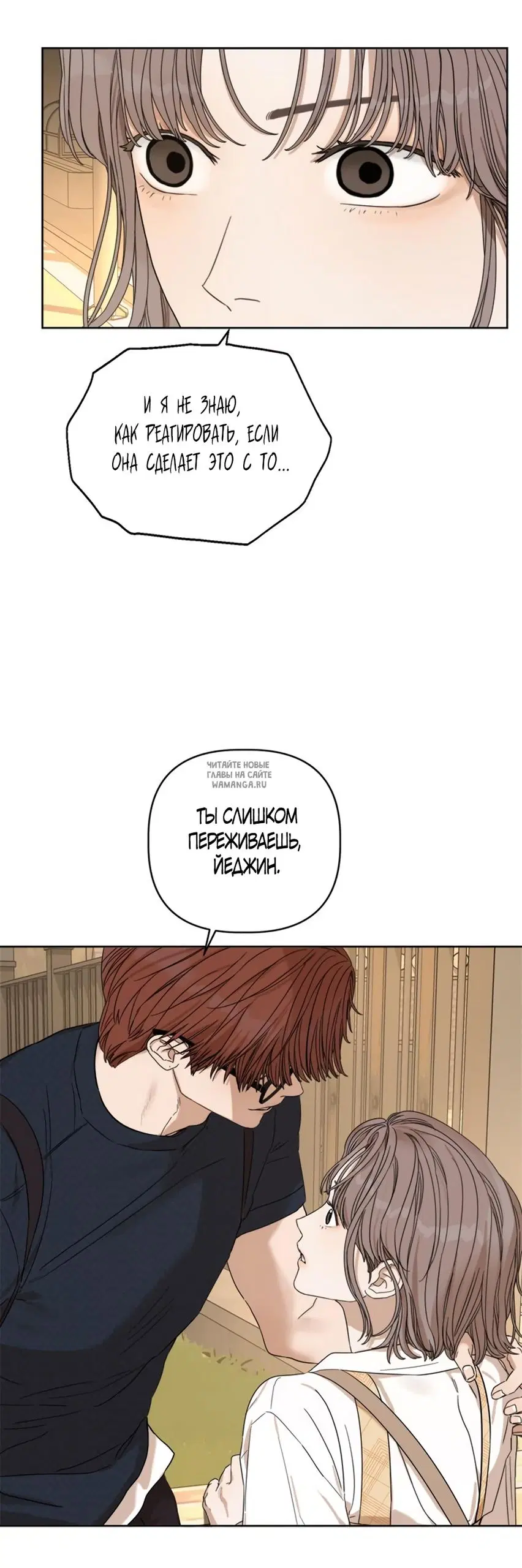 Page 76.000