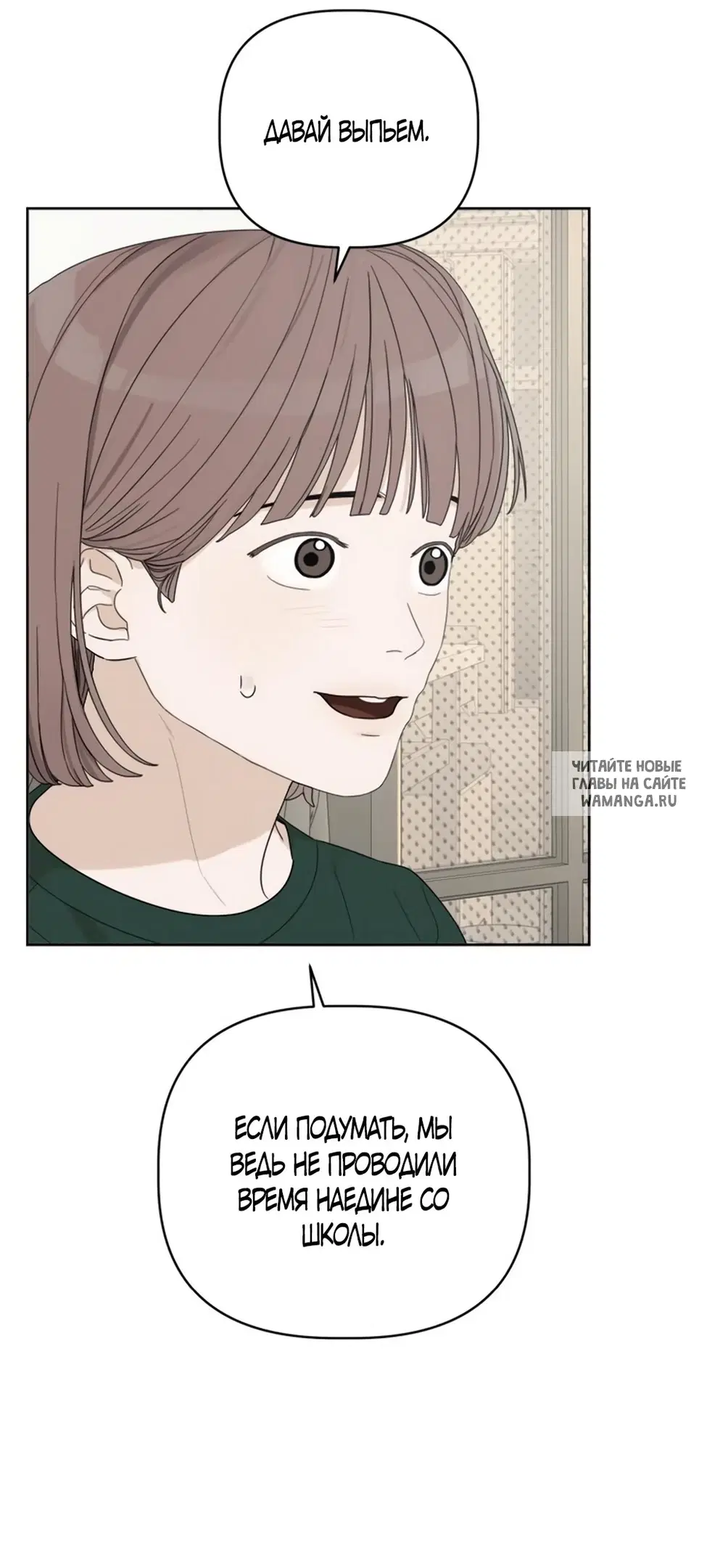 Page 77.000