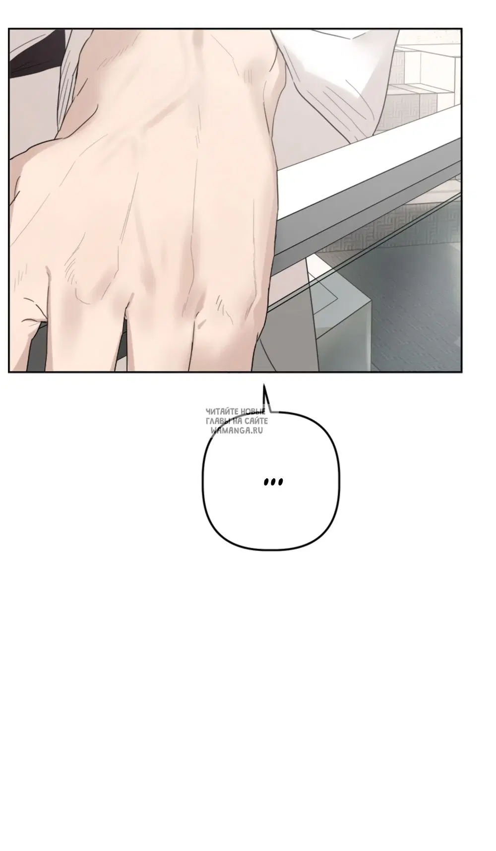 Page 77.000
