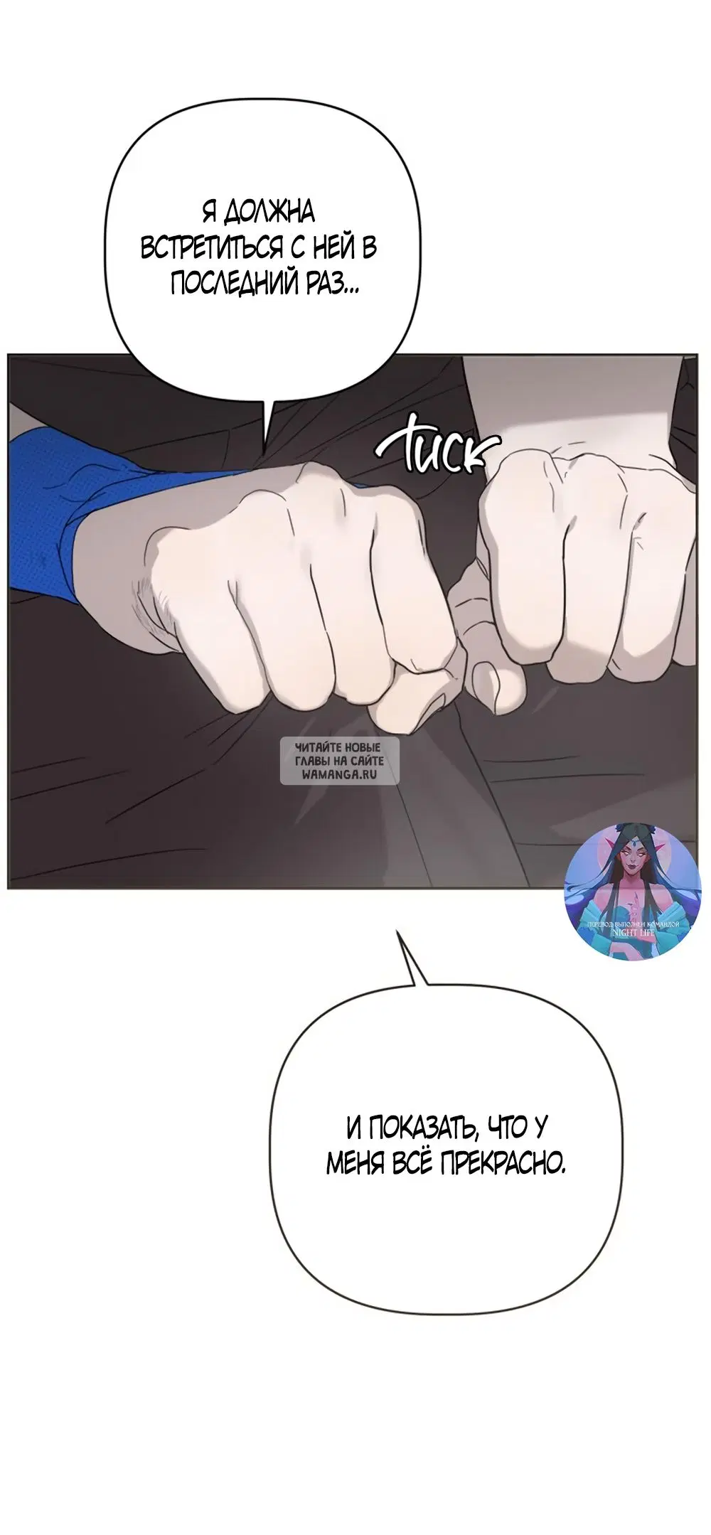 Page 77.000