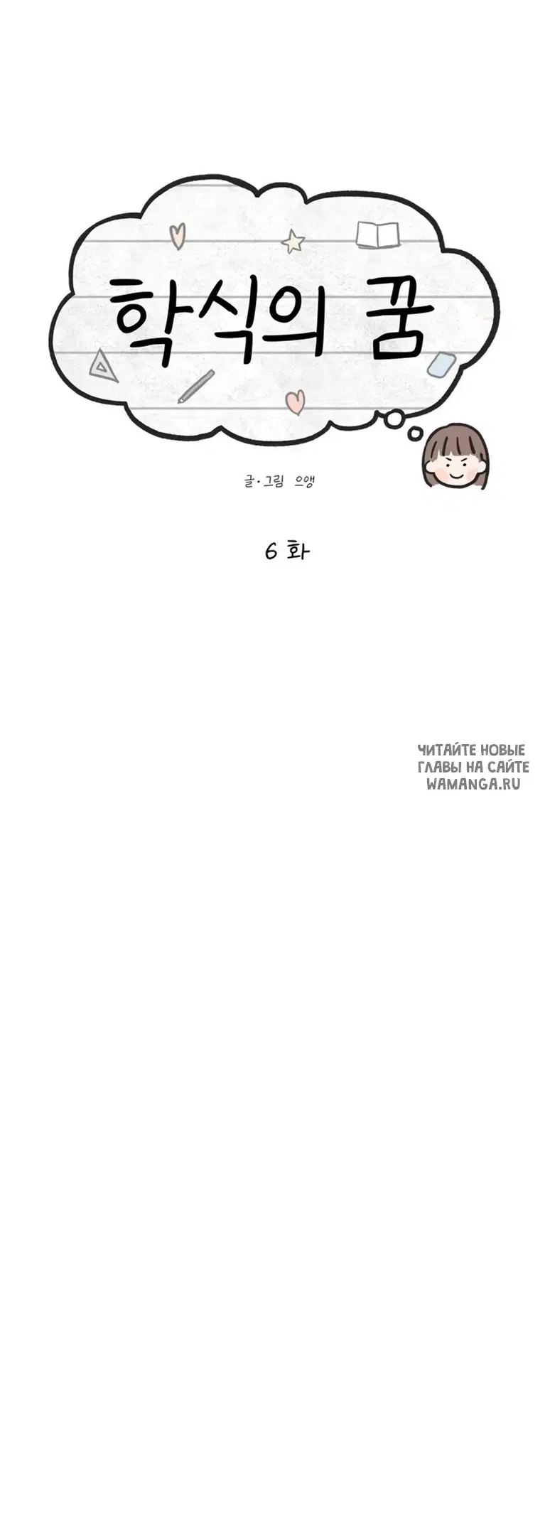 Page 78.000