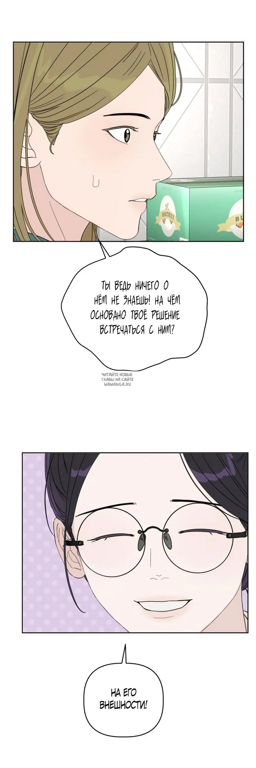 Page 78.000