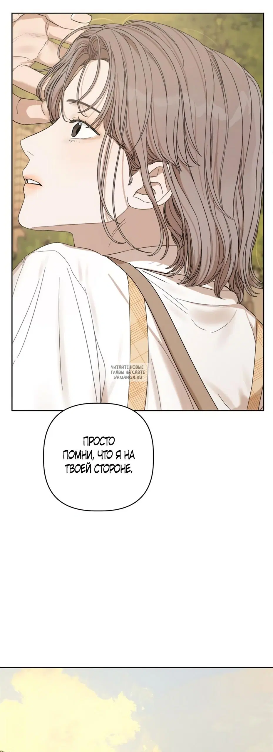 Page 78.000