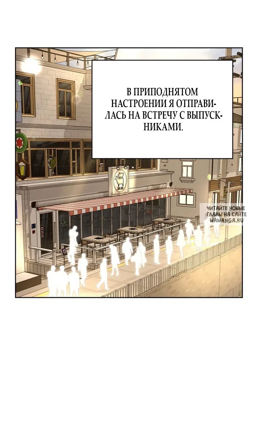 Page 79.000