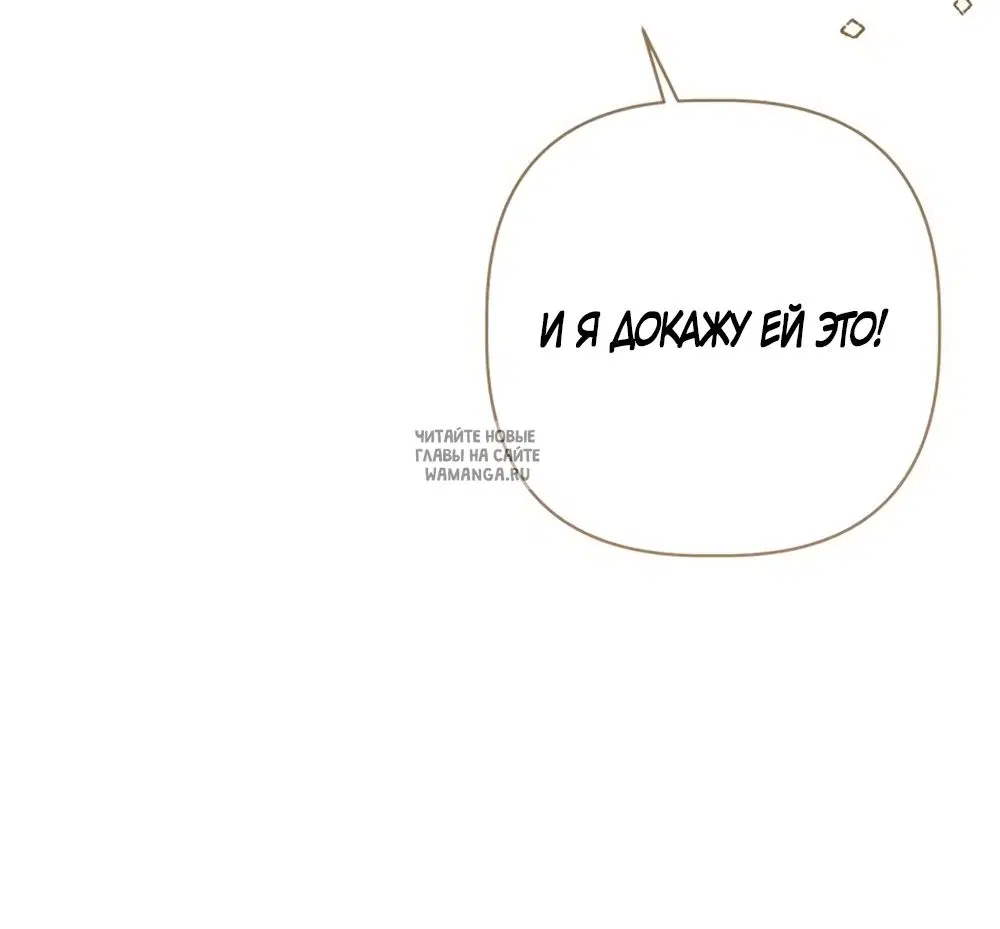 Page 79.000