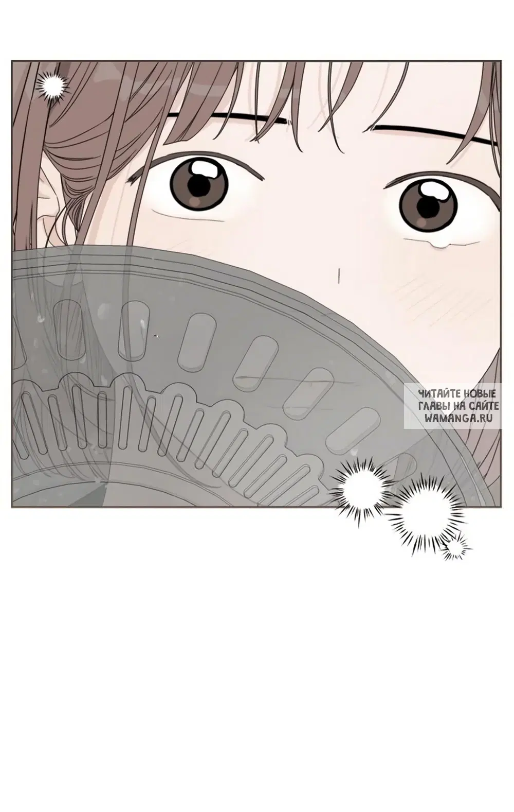 Page 70.000