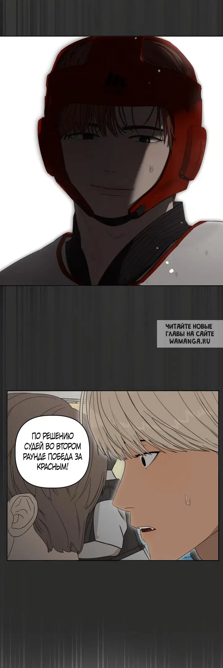 Page 71.000