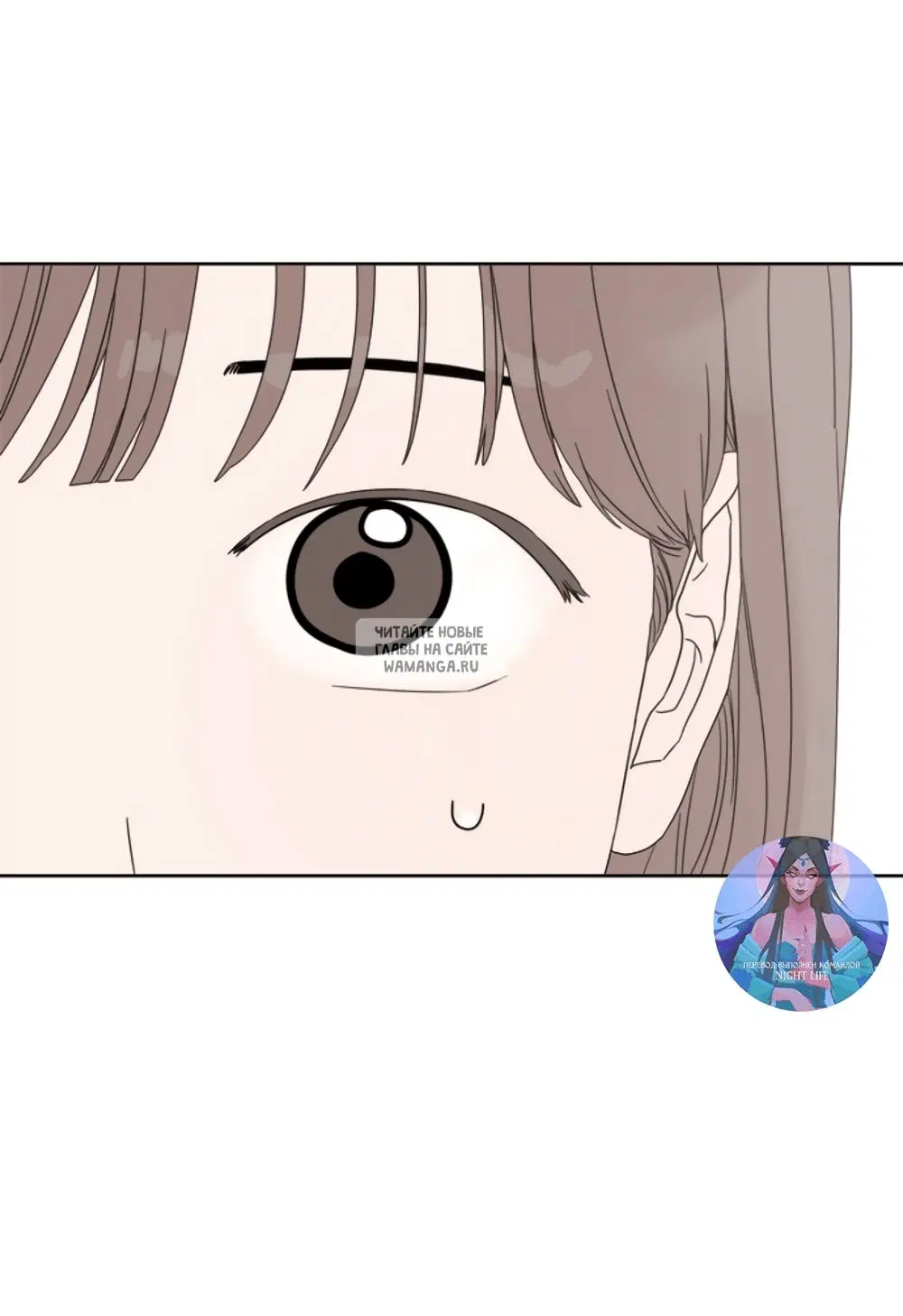 Page 71.000