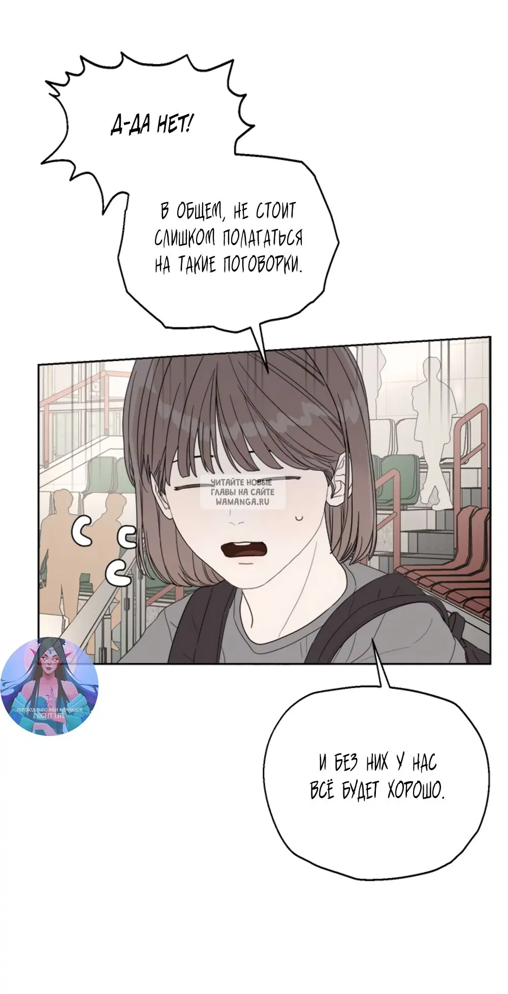 Page 71.000