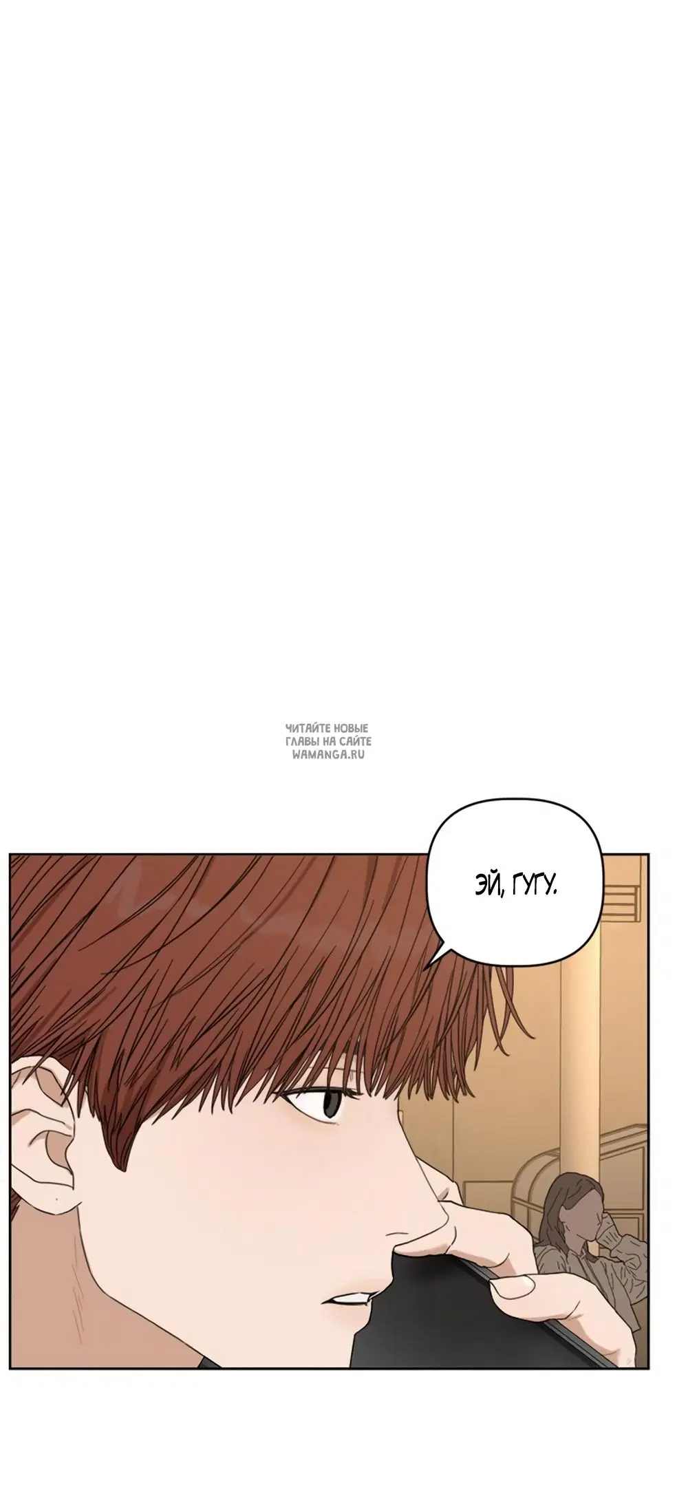 Page 71.000
