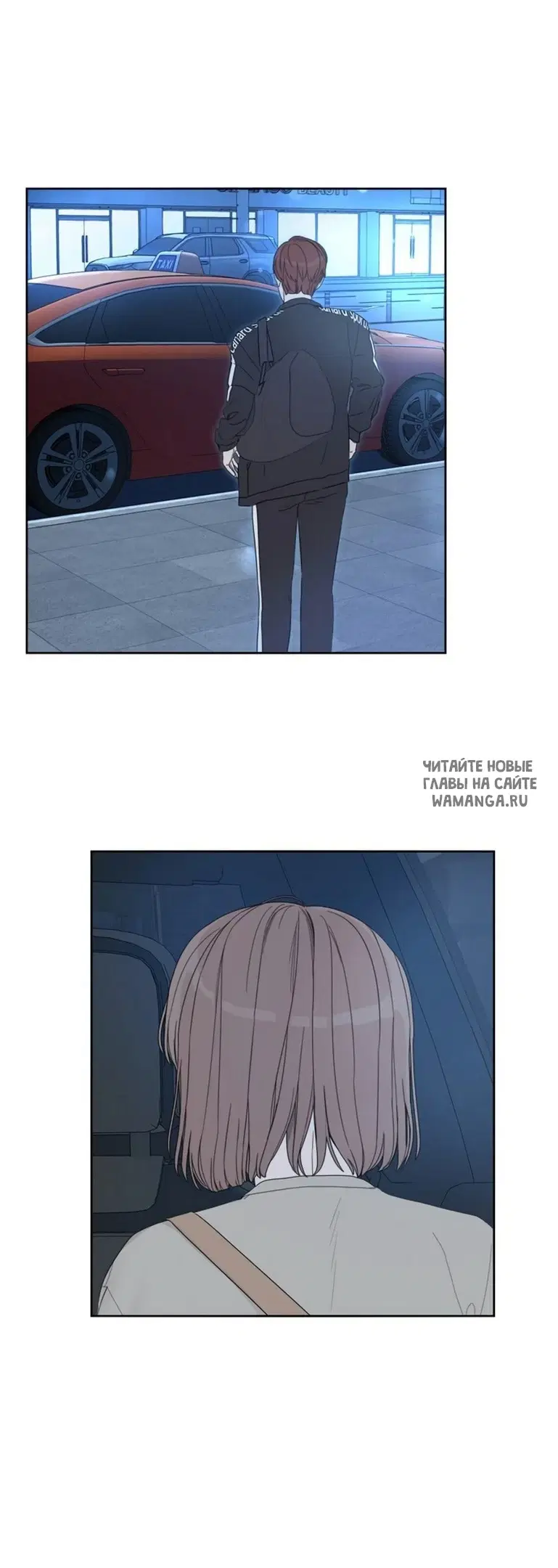 Page 72.000