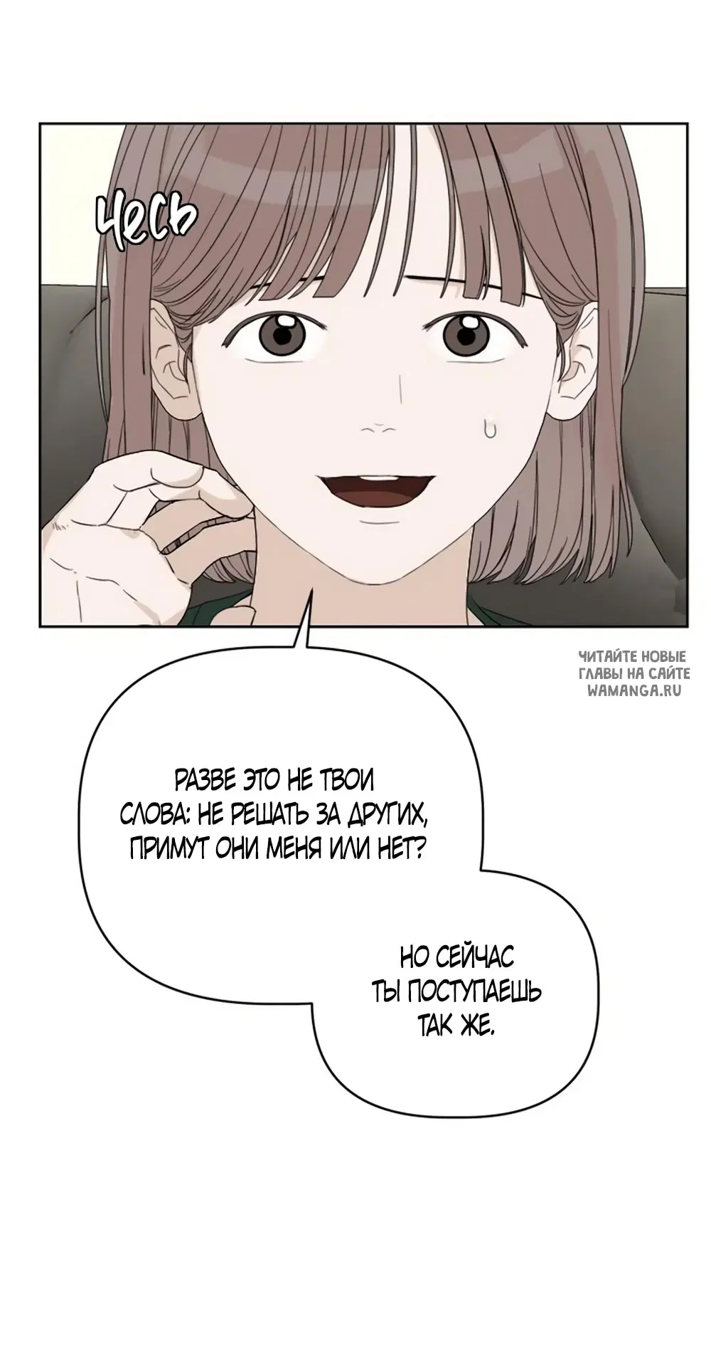 Page 72.000