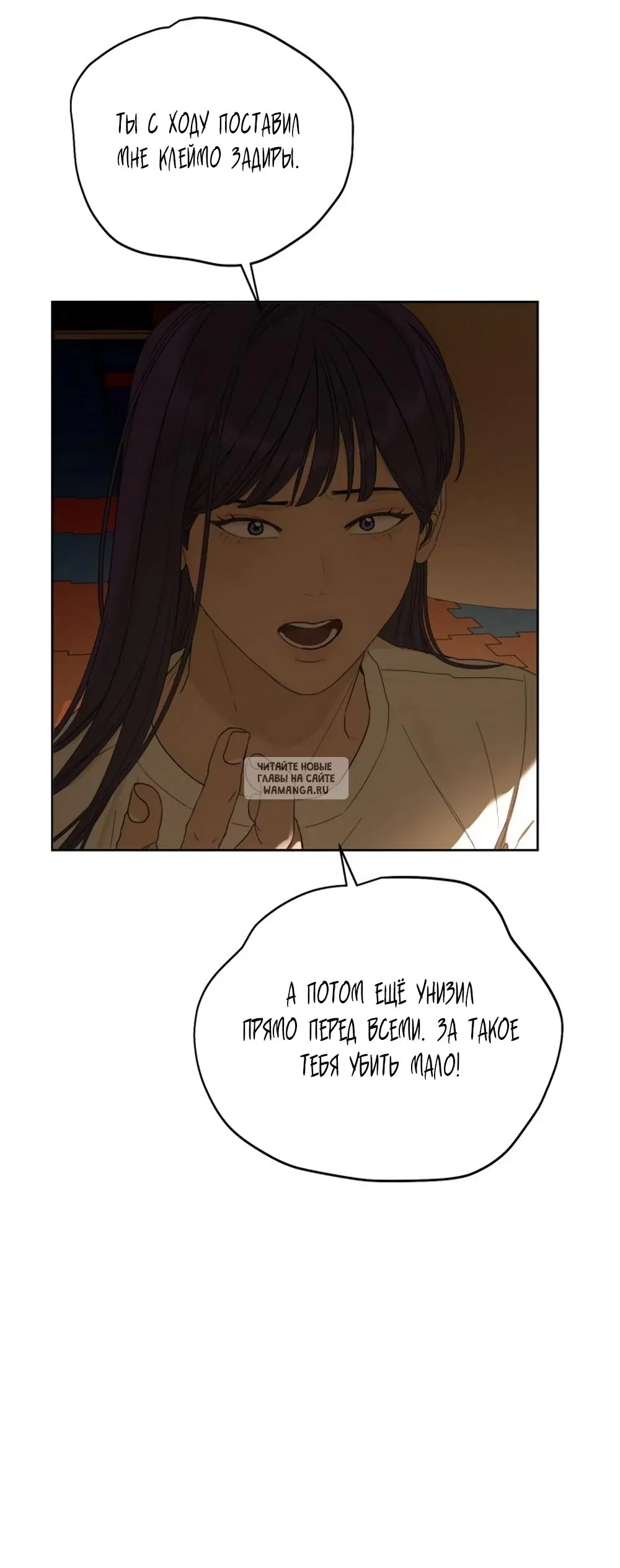 Page 72.000