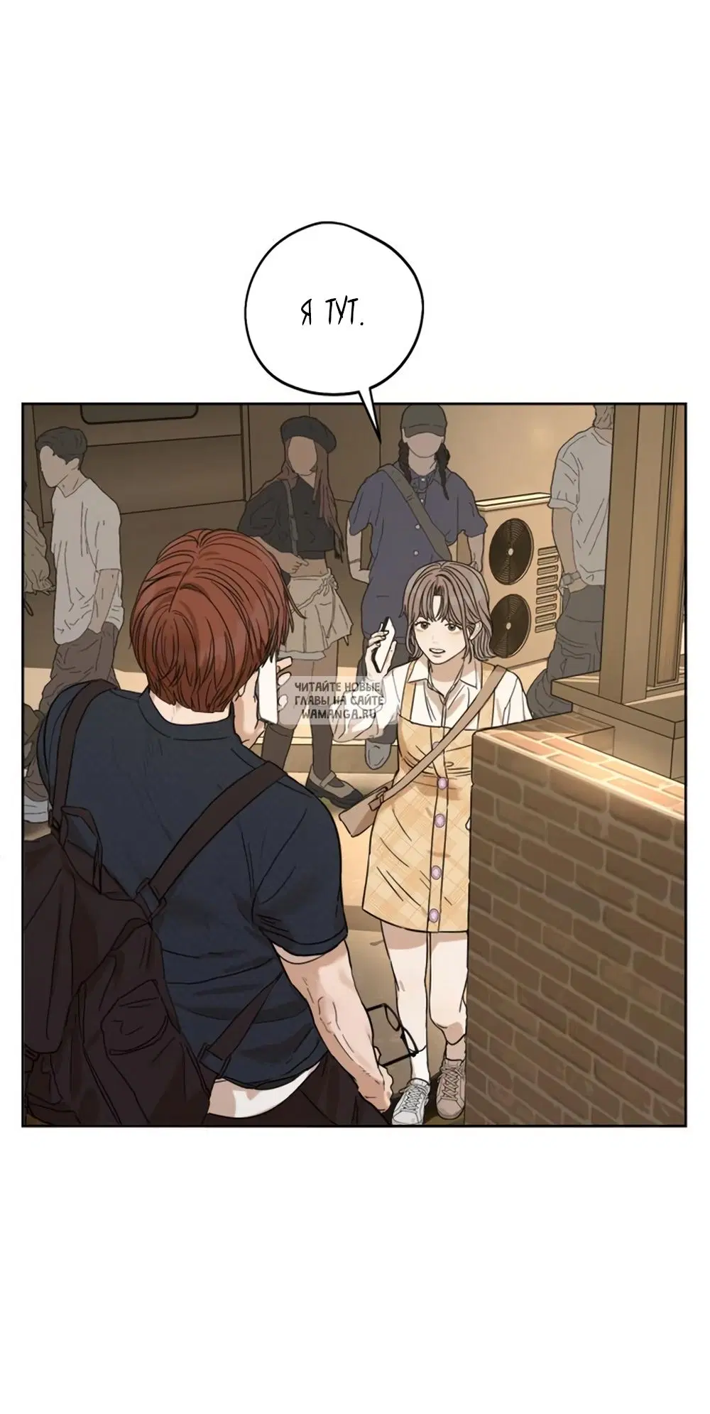 Page 72.000