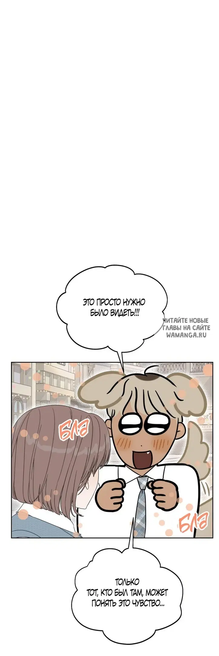 Page 73.000