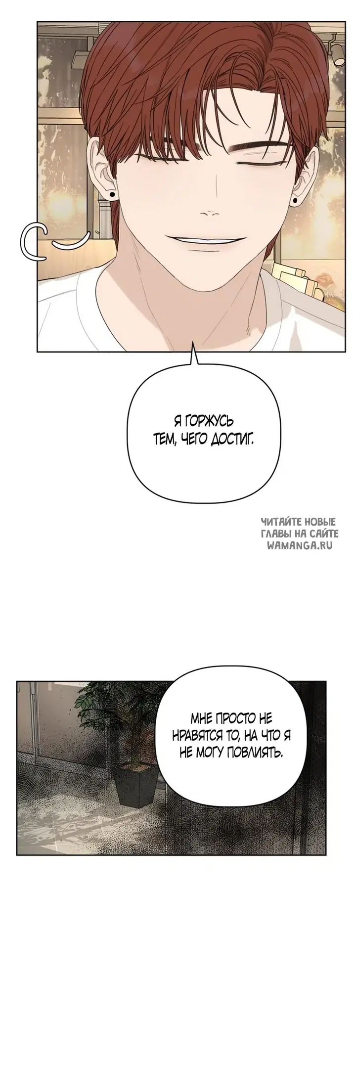 Page 73.000