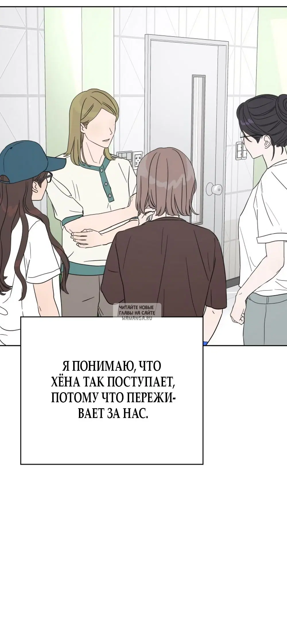 Page 84.000