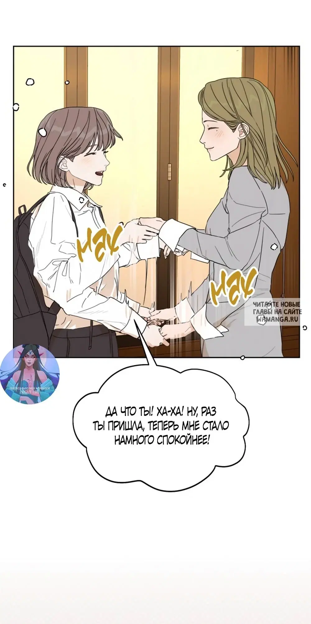 Page 85.000