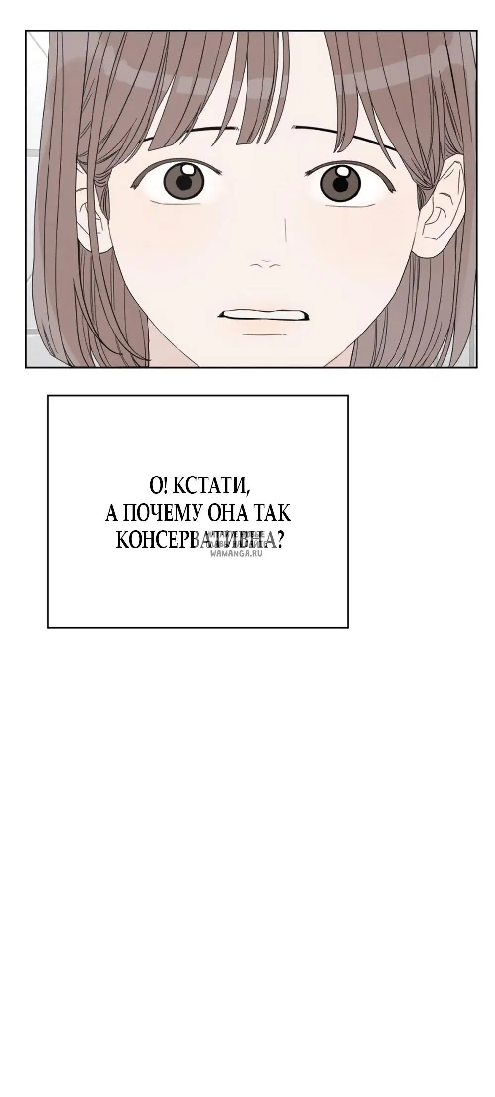 Page 85.000