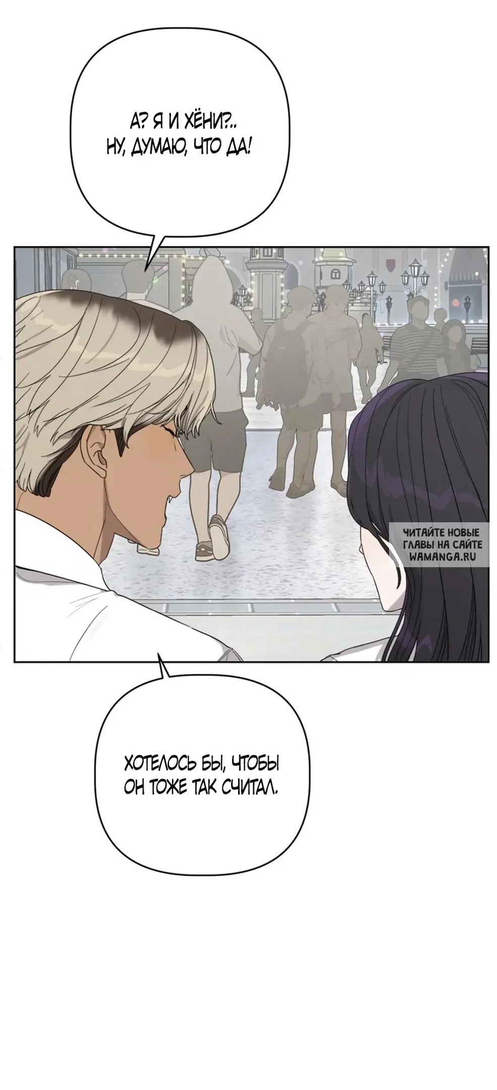Page 86.000