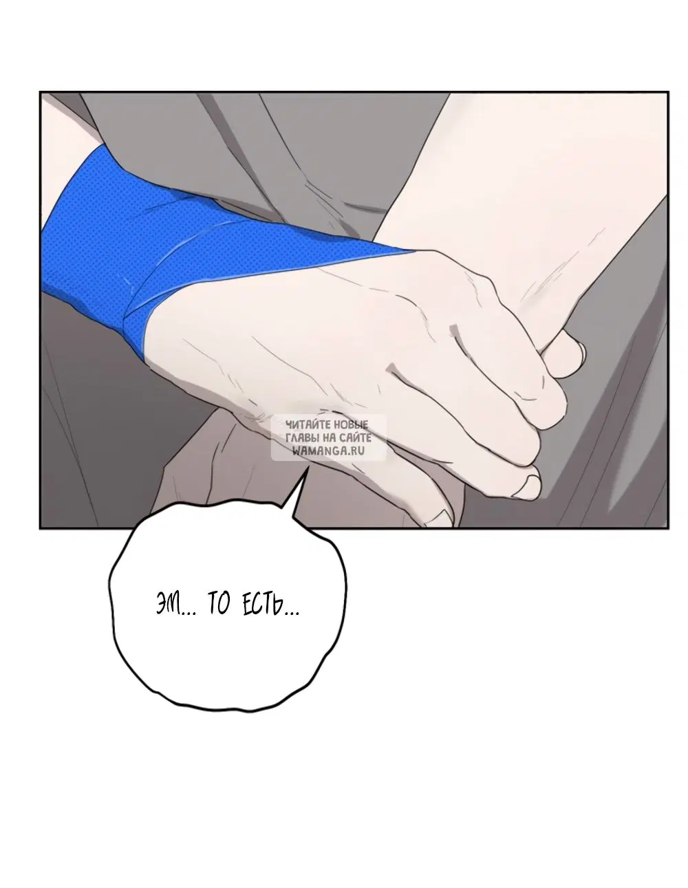 Page 86.000