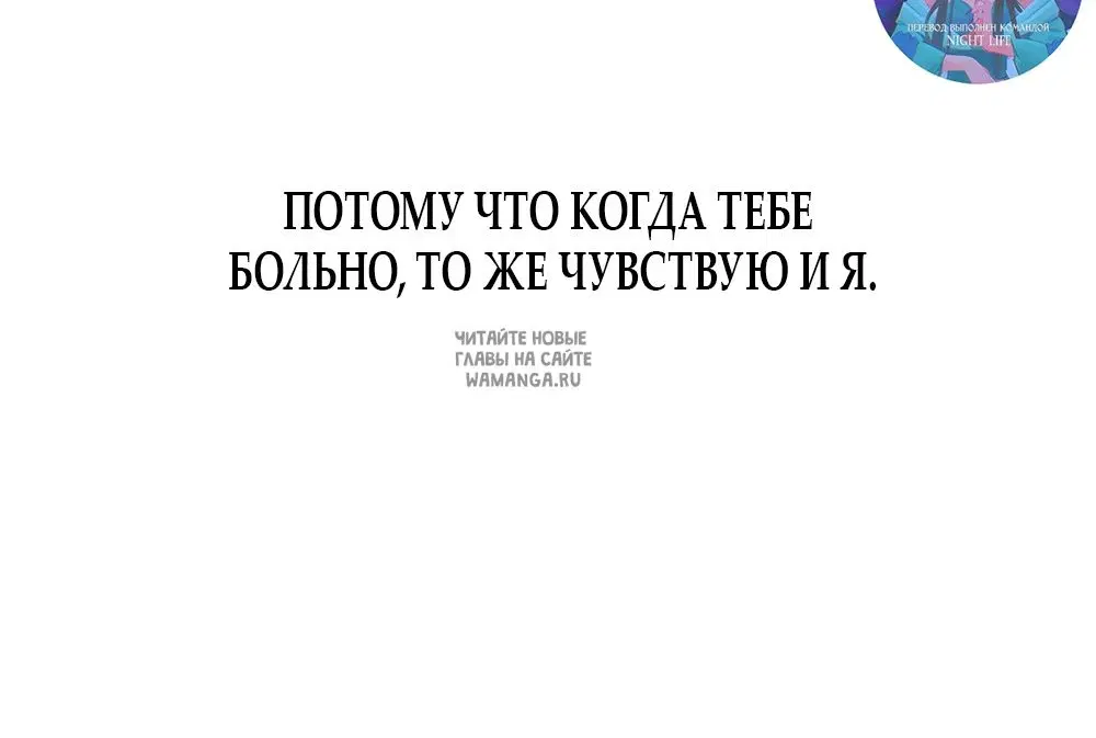 Page 87.000