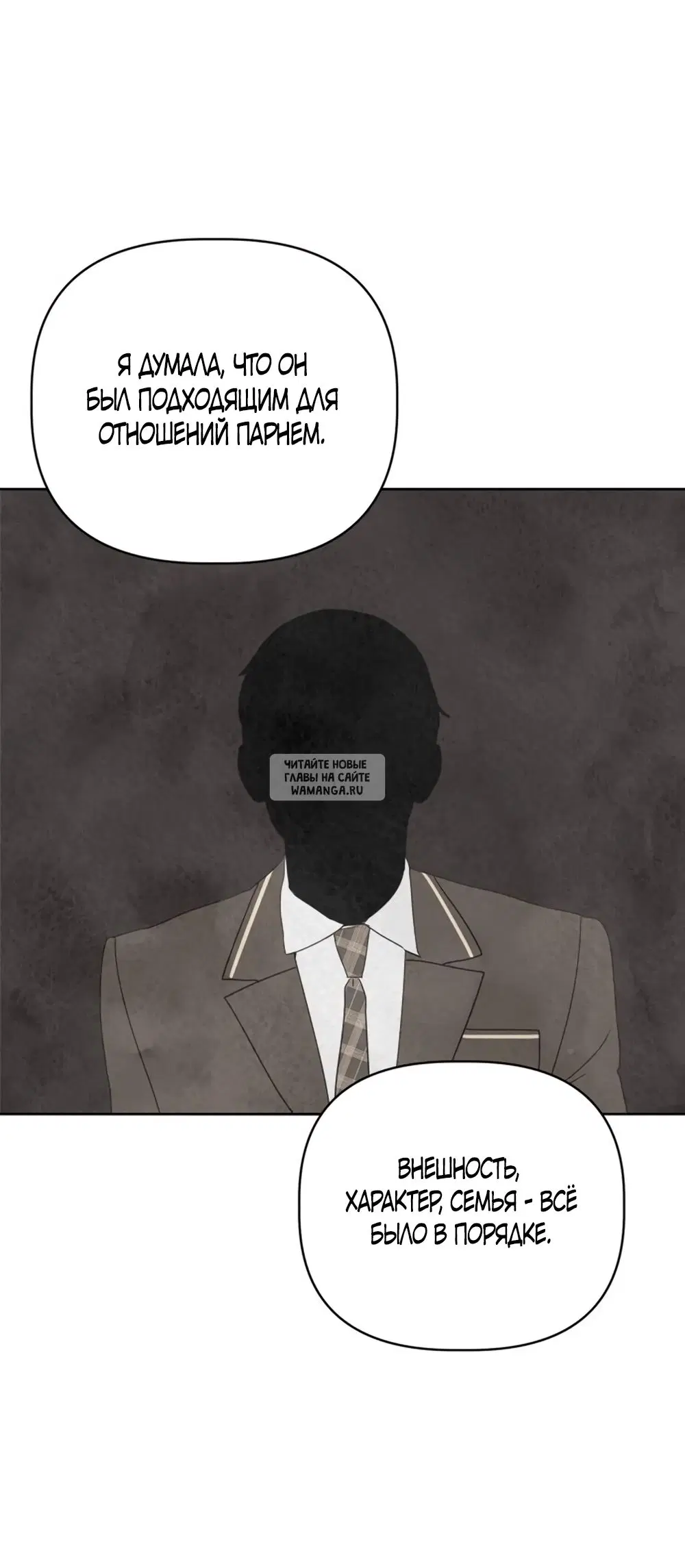 Page 88.000