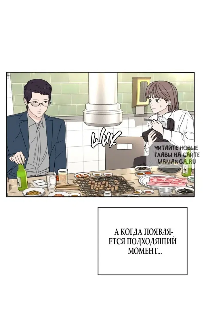 Page 89.000