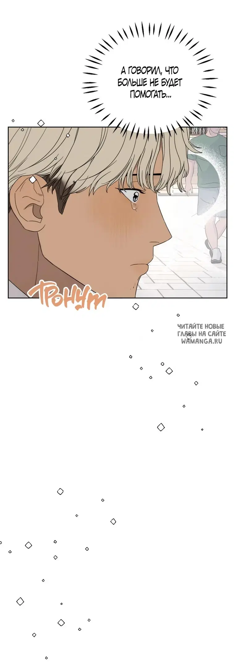 Page 89.000
