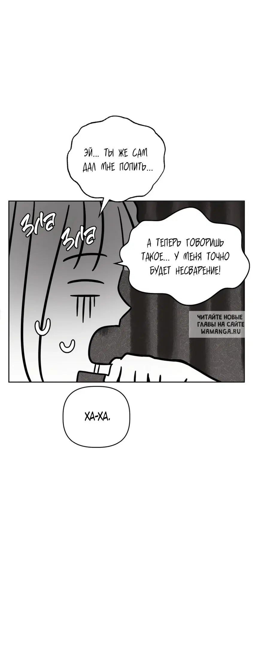 Page 80.000