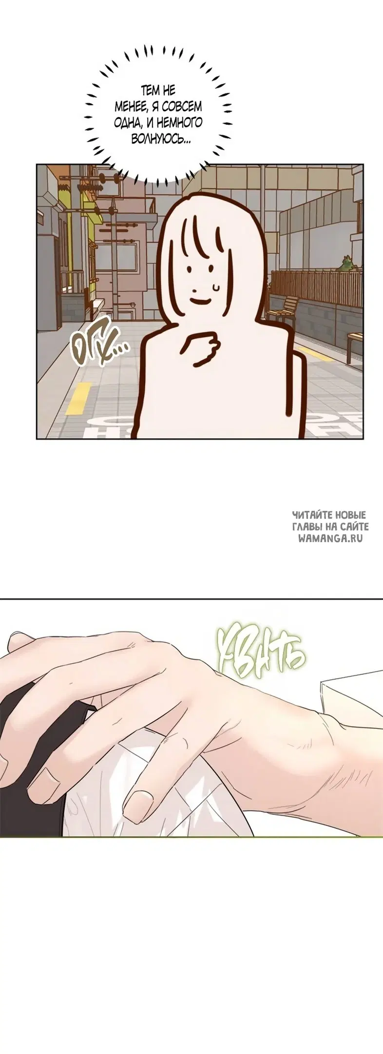 Page 81.000