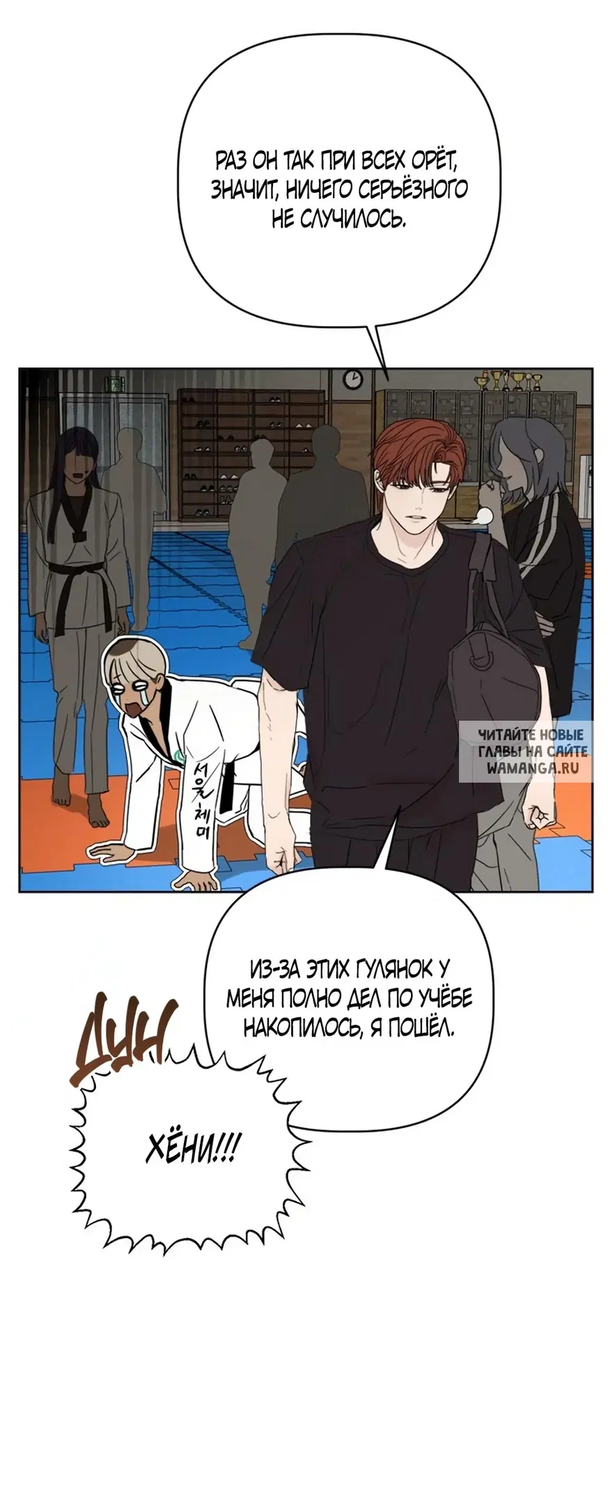 Page 81.000
