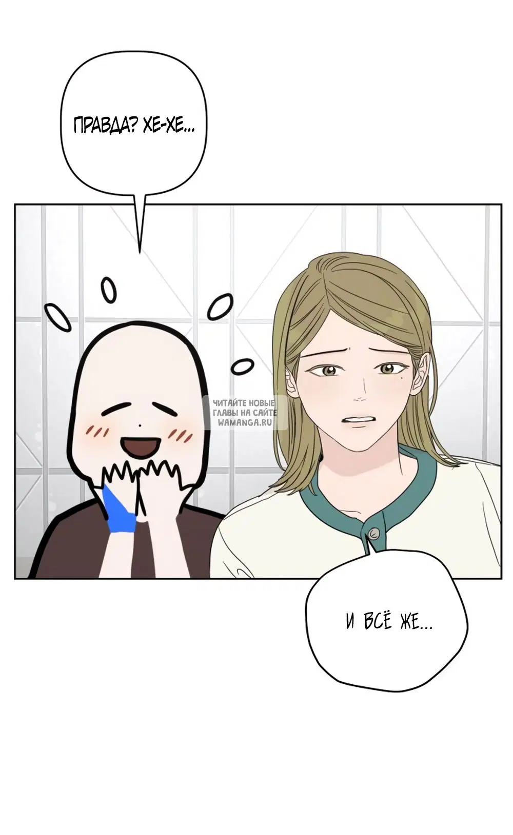 Page 81.000