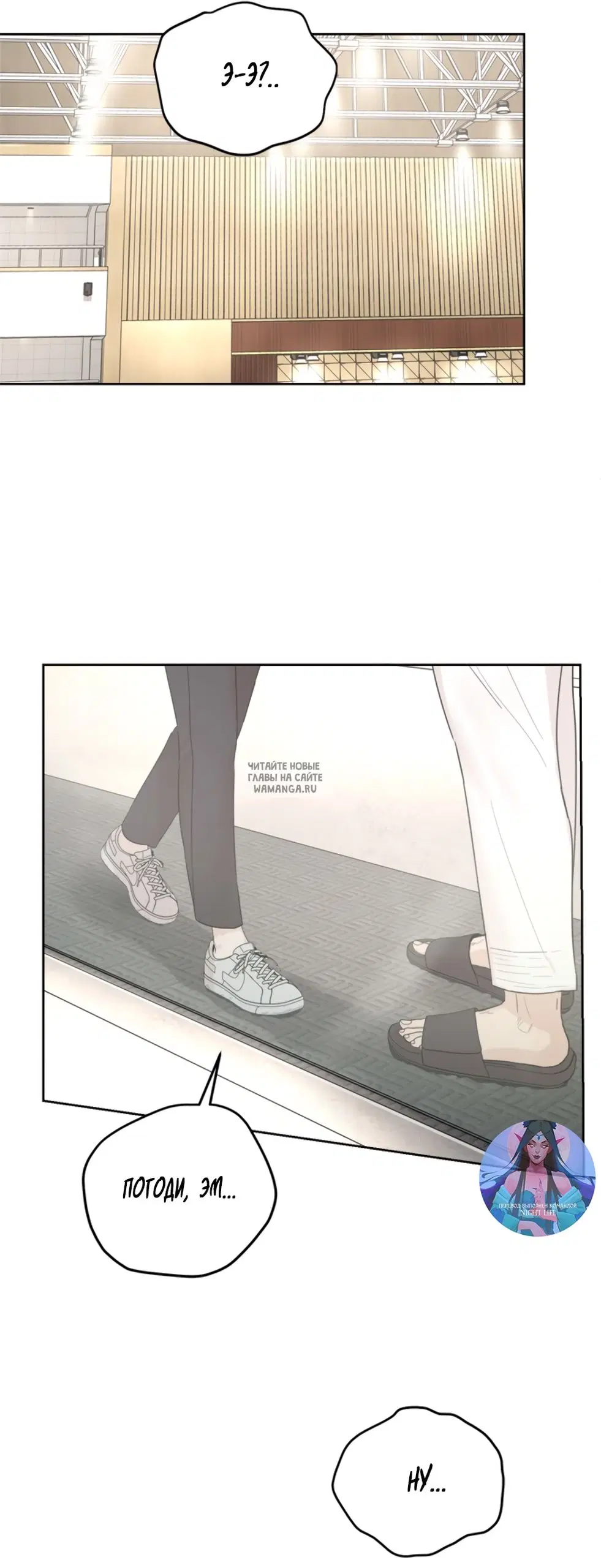 Page 81.000