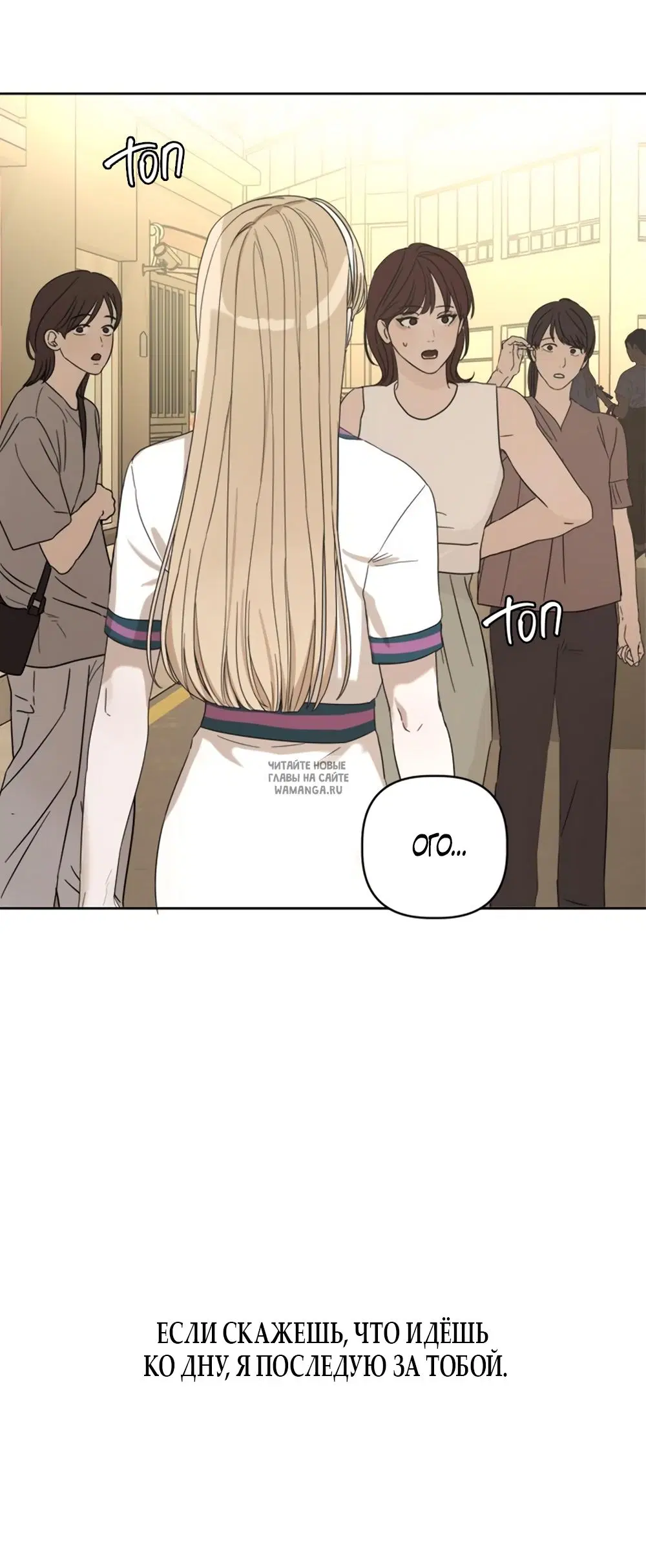 Page 81.000