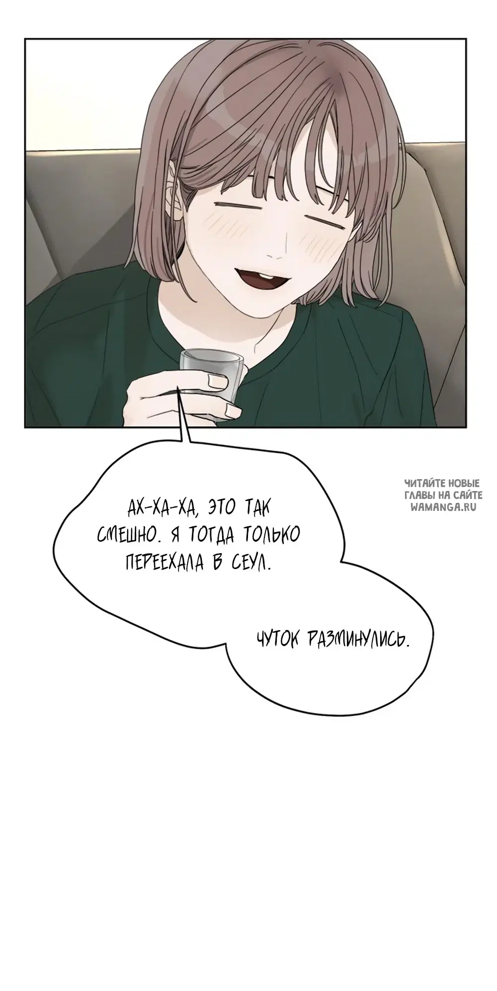 Page 83.000