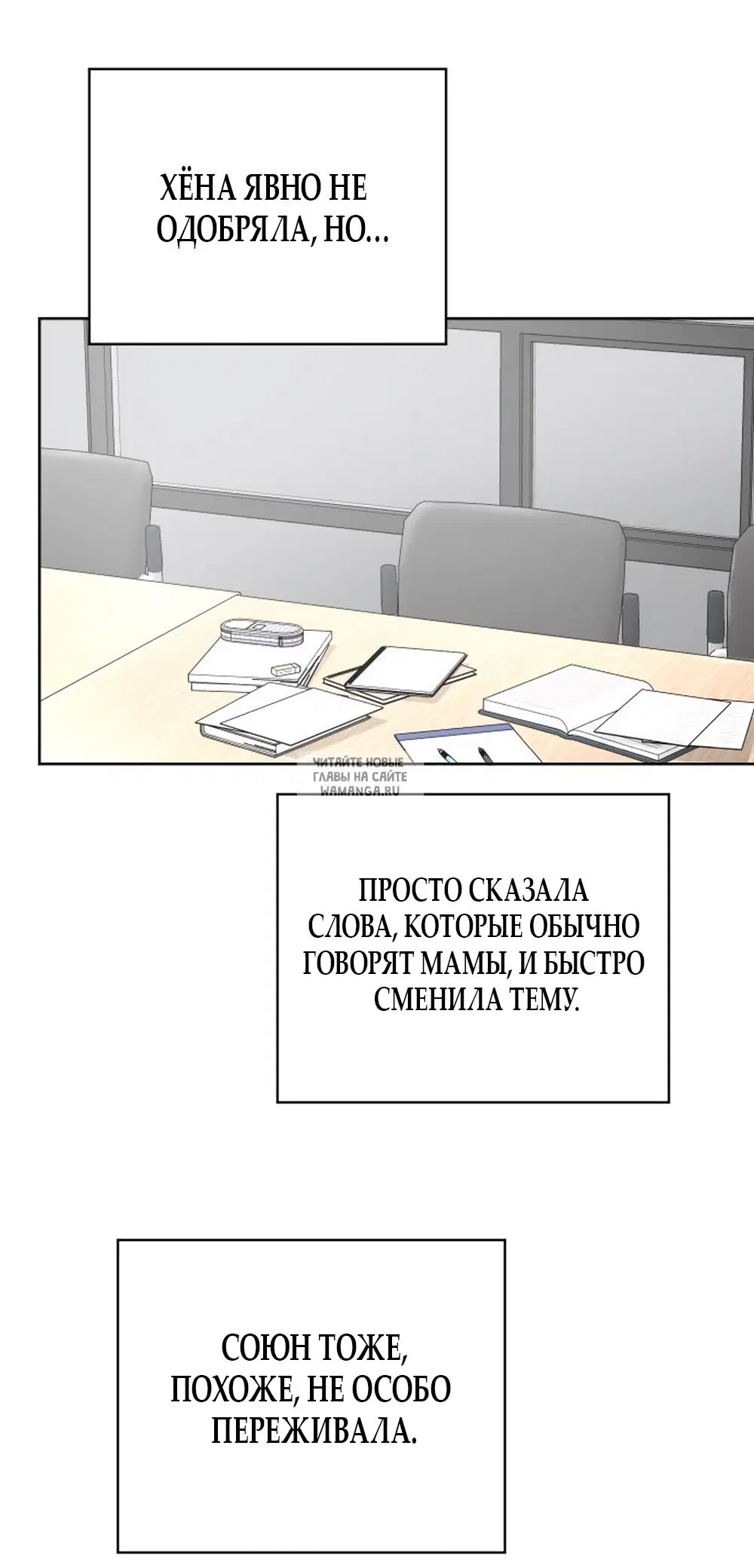 Page 83.000