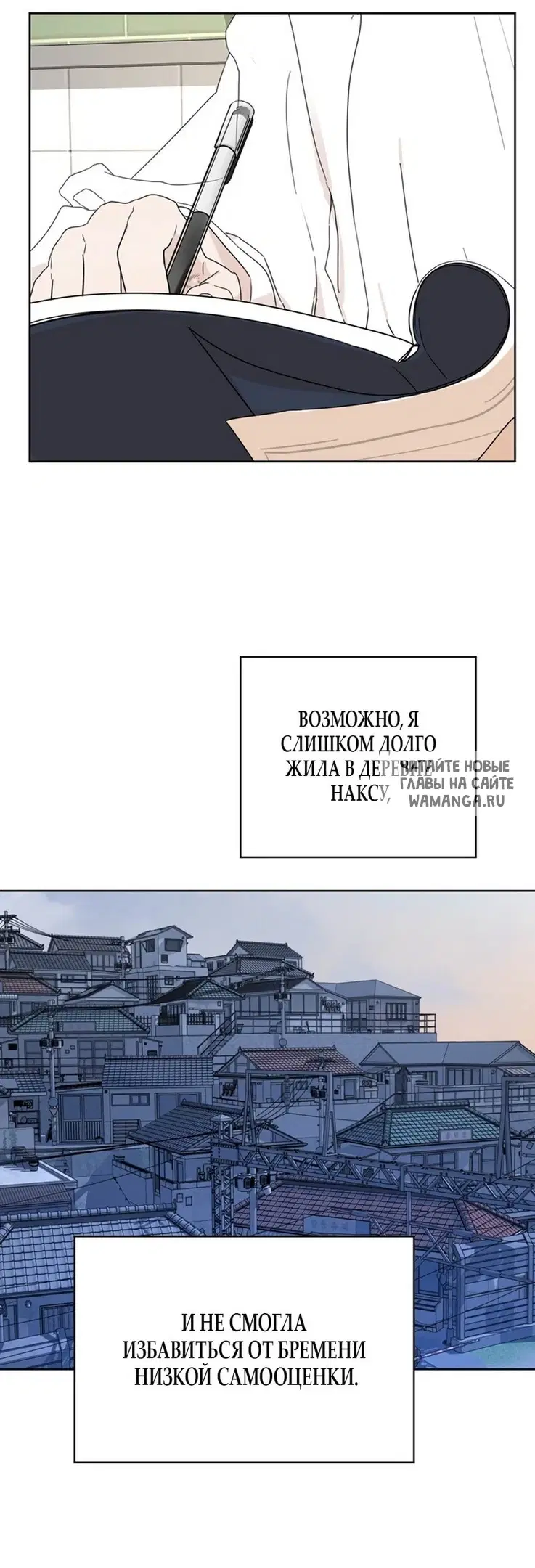 Page 94.000