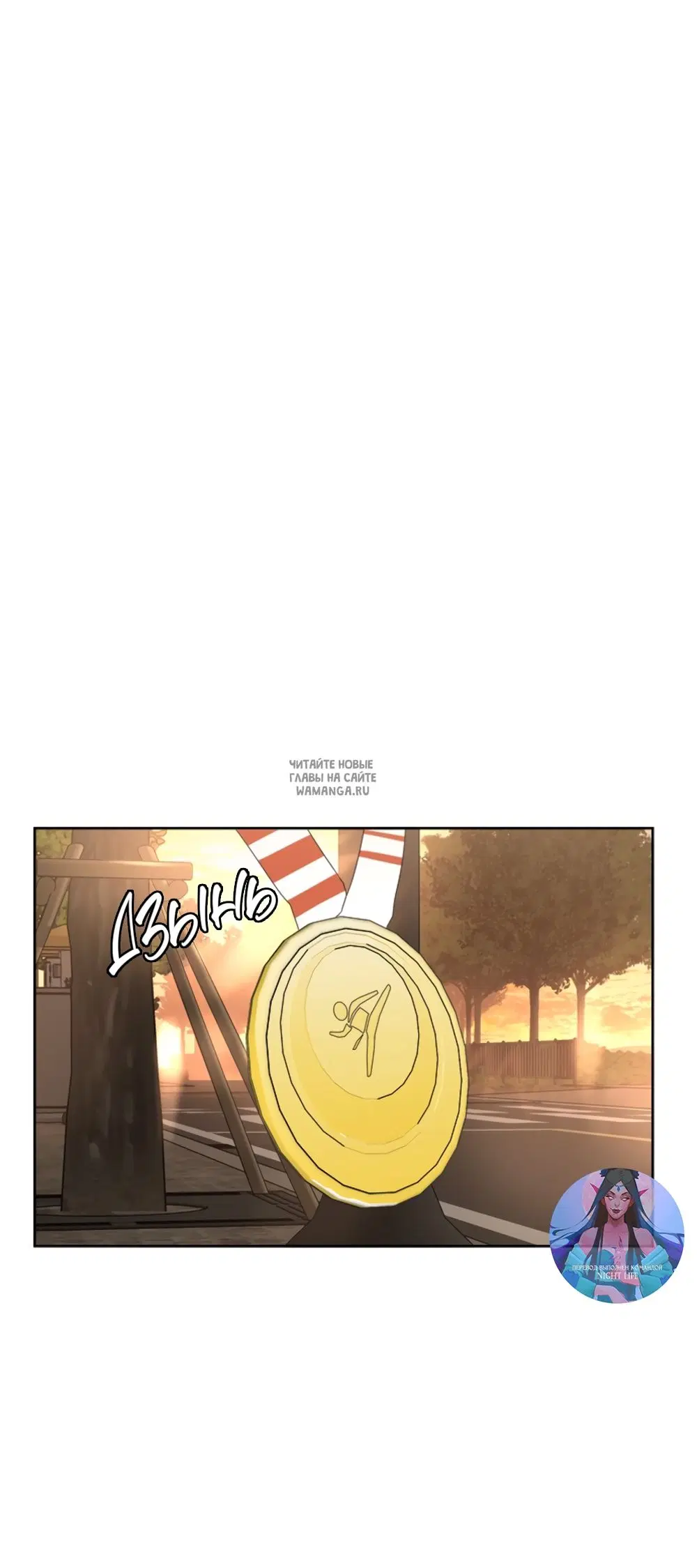 Page 94.000