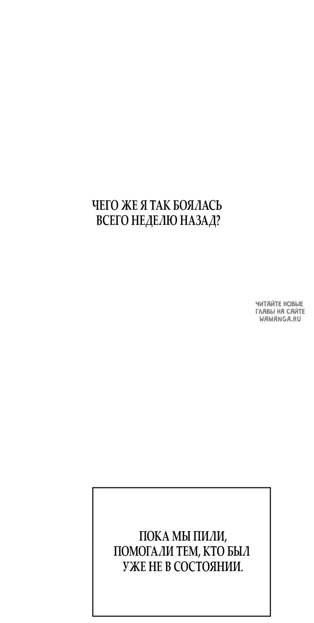 Page 95.000