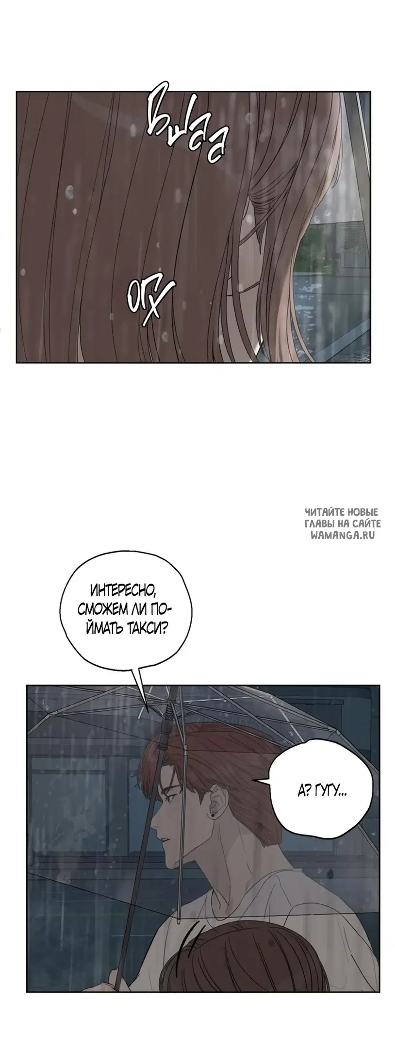 Page 95.000